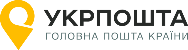 Доставка товарів Укрпоштою