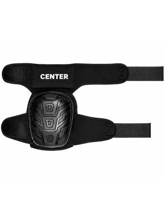Наколінники будівельні тип 1 з гелевою подушкою CENTER 020